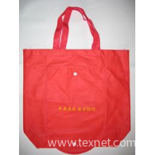 恒升塑料包装公司-北京环保购物袋无纺布袋